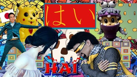 Wacky New Japanese Game Show Where Contestants Yell 'Hai' Entire Time 39 Japanese Game Show, Japanese Games, New Game, Game Show, Tokyo Japan, News Games, Tokyo