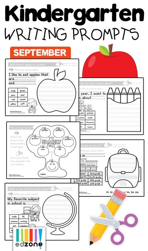 Writing Prompts for September!  Interactive guided writing for kindergarten. September themes are Back to School, All About Me, My Family, and Apples!  Highly engaging, NO-PREP writing! Writing For Kindergarten, September Writing Prompts, Kindergarten Mom, Kindergarten September, September Writing, School All About Me, September Lessons, Teaching Preschoolers, September Activities