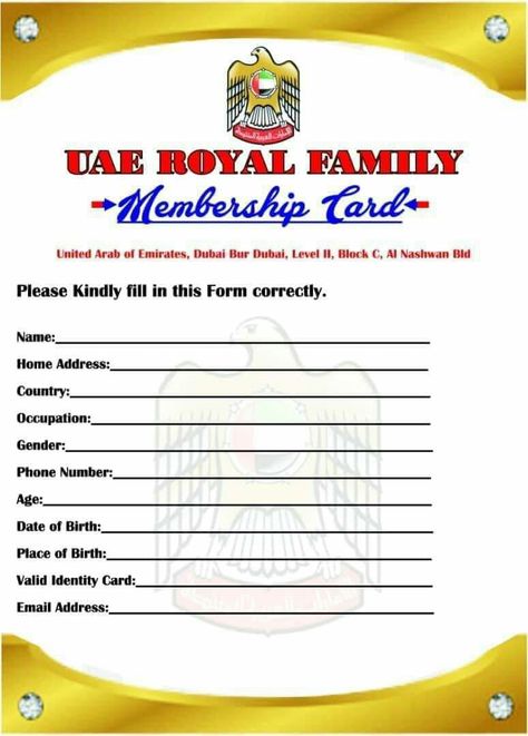 Royal Membership Card Of Dubai, Fazza Membership Card, Royal Membership Card, Ghost Rider Photos, Beer Belly Men, Prince Hamad, Membership Form, Fazza Hamdan, Uae Flag