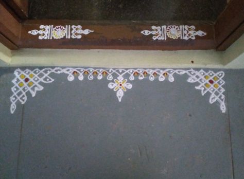 Kollam Border Designs, Rangoli Designs Door Border, Boarder Rangoli Design, Border Rangoli Designs For Pooja, Simple Kolam Designs Rangoli, Border Kolam Design, Door Rangoli Designs Simple, Door Rangoli Designs, Door Border Rangoli Designs