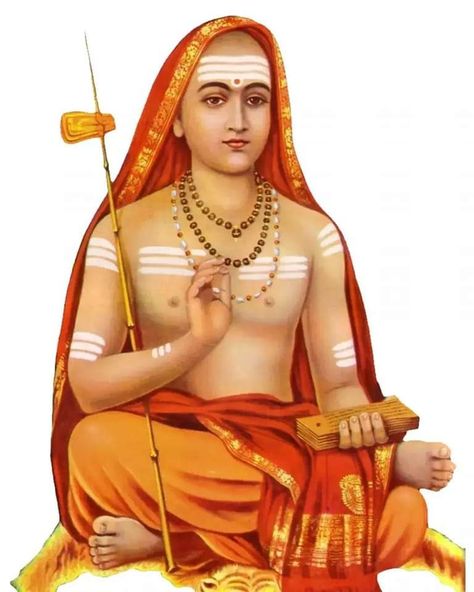 Sankaracharya Images, Offline Music, Adi Shankaracharya, Famous Saints, Advaita Vedanta, Allu Arjun Hairstyle, Shiva Parvati Images, Wedding Painting, Devotional Books