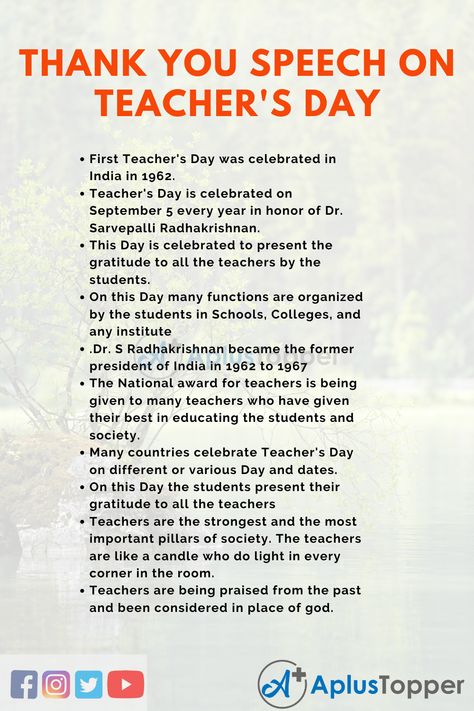 #ThankYouSpeechbyTeachers #totheStudentonTeachersDay #AplusTopper Teachers Day Speech In English, Thoughts For Teachers Day, Teachers Day Speech, Dr Sarvepalli Radhakrishnan, Sarvepalli Radhakrishnan, Sin Cos, Hindi Poems For Kids, Congratulations Wishes, Essay Writing Examples