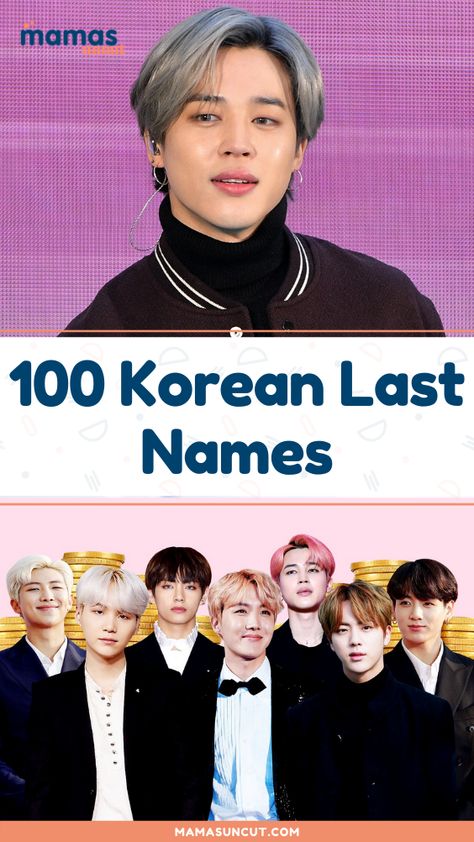 Korean Last Names For Characters, Korean Last Names, Last Names For Characters, Last Names, Korean Name, Japanese Men, Character Designs, Boy Names, Korean Singer