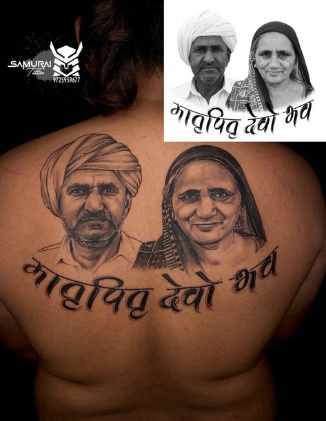 Tattoo For Mom And Dad, Mummy Papa, Mom Dad Tattoo, Tattoo For Mom, Tattoo Portrait, Dad Tattoo, Dad Tattoos, Samurai Tattoo, Face Tattoo