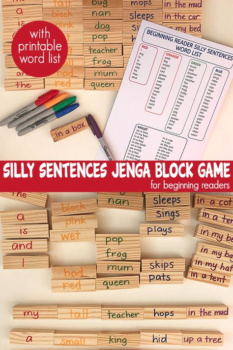 Reading Games For Kids, Silly Sentences, Jenga Game, Jenga Blocks, Literacy Games, Reading Games, Sight Word Games, Teacher Printable, Reading Intervention