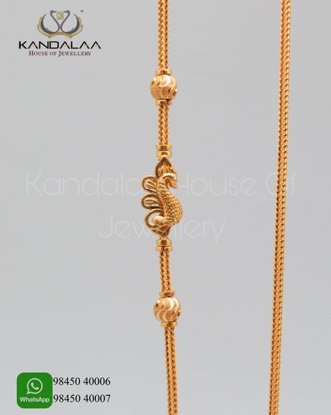 Moppu Thali Chain Designs, Thadu Designs Gold, Pusthela Thadu Designs Latest, Mugappu Designs Gold, Mugappu Designs Chains, Thali Chain Designs Gold, Thali Chain, Pretty Gold Necklaces, Ruby Necklace Designs