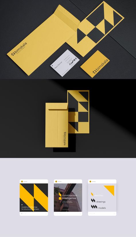 Architecture Studio Brand Identity, Building Brand Identity, Architecture Branding Design Visual Identity, Engineering Brand Identity, Fun Corporate Branding, Construction Branding Design, Brutalist Branding, Architecture Brand Identity, Architecture Firm Branding