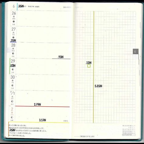 Useful Hobonichi measurements to share! . . . Stickers can be purchase at littlestarplans.com. Follow this board for daily Hobonichi inspirations! Also, don't forget to follow littlestarplans on Instagram for more planner inspiration! 💕 ------ #hobonichiweeks #hobonichimeasurements #weeklyspread Hobonichi Weeks Printable, Hobonichi Weeks Mega Layout Ideas, Hobonichi Weeks Layout Ideas, Hobonichi Weeks Mega, Minimalist Bullet Journal Layout, Hobonichi Weeks Stickers, Hobonichi Ideas, Book Binding Methods, Planners Ideas