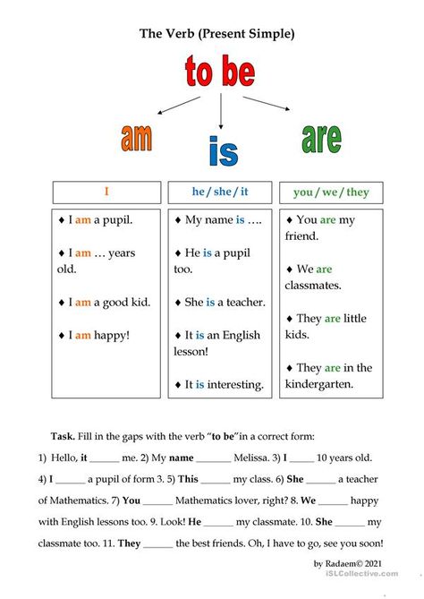 The verb 'to be' in Present Simple - English ESL Worksheets for distance learning and physical classrooms To Be Present Simple, Verb To Be Worksheets, Verbs Esl, English Primary School, Teaching Verbs, Present Simple Tense, Verbo To Be, Verb To Be, Present Tense Verbs