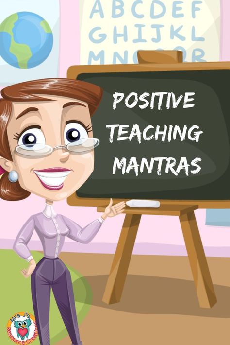 Positive teaching mantras #positiveteaching #teaching #positivequotes Staff Ideas, Math Mystery, Classroom Planning, Positive Mantras, Love Teacher, Thinking Quotes, Unit Plan, Positive Behavior, Free Math