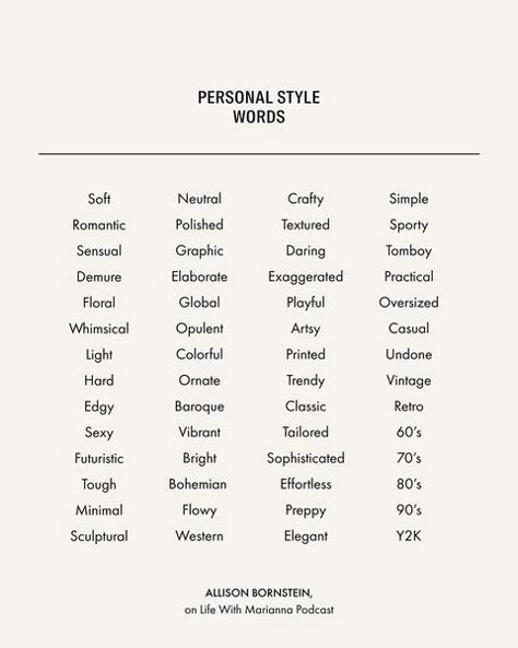 Marianna Hewitt | what 3 words describe your style? what words do you think describe my style? If you want to learn how to figure out your personal style… | Instagram How To Choose My Style, 3 Words Style, Personal Style Words, 3 Word Method Style, How To Find Your Clothing Style, How To Find Personal Style, How To Find Your Personal Style, How To Find Your Style, Catchy Words
