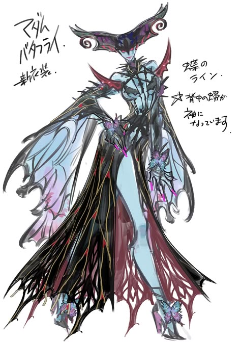 Bayonetta 3 Madama Butterfly, Queen Butterfly Bayonetta, Madama Styx Bayonetta, Madam Butterfly Bayonetta, Bayonetta Characters, Bayonetta Umbra Witch Oc, Queen Sheba Bayonetta, Bayonetta Variants, Chinese Bayonetta