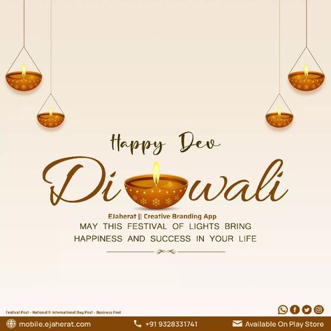 Happy Dev Diwali #devdiwali #happydevdiwali #depavali #festiveseason #festival #festivalpost #festivalofindia #festivaloflights #trends #eJaherat #businesspost #photoeditor Happy Dev Diwali, Dev Deepawali, Dev Diwali, Festivals Of India, Ram Photos, Ganesha Art, Beautiful Dress Designs, Festival Lights, Bring Happiness