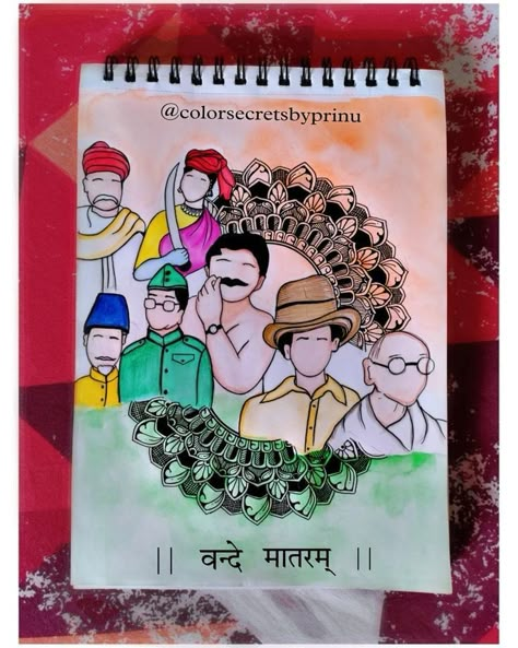 Aajadi Ka Amrit Mahotsav Drawing, Freedom Fighters Drawing Easy, Independence Day Drawing Idea For Kids, Desh Bhakti Drawings, Hindi Diwas Posters Creative Drawing, Mera Bharat Mahan Drawing, Drawing Ideas For School Magazine, Independence Day Doodle Art, Independence Drawing Ideas