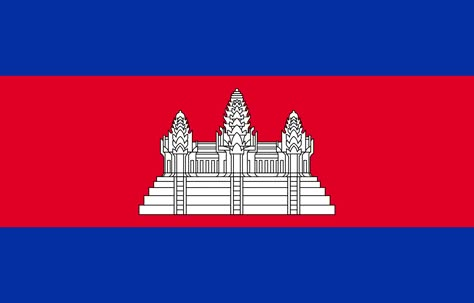 Flag Of Cambodia, Tesol Certification, Cambodian Flag, Cambodia Flag, Pailin, Tonle Sap, Khmer Empire, Cambodia Travel, Yangon