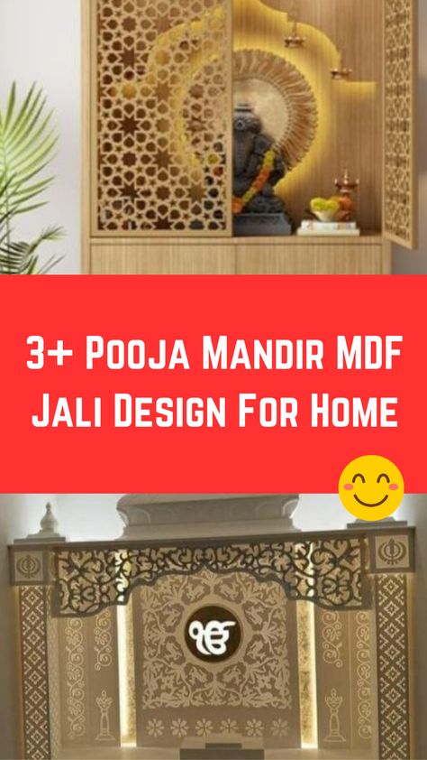 3+ Pooja Mandir MDF Jali Design For Home Mdf Jali Design For Mandir, Mdf Jali Design, Mdf Jali, Jali Design, Pooja Mandir, Design For Home, News Design, Home Interior, House Interior