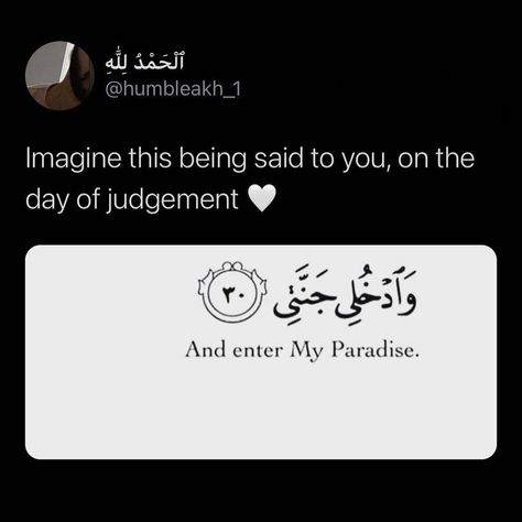 The Day Of Judgement, Islamic Tweets, Islam Motivation, Day Of Judgement, Coran Quotes, Allah Loves You, Estilo Hijab, Stile Hijab, Best Quran Quotes