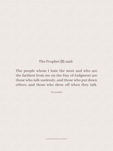 Liars Islam Quotes, Ungrateful People Quotes Islam, Revert To Islam Quotes, Anger Islam, Modesty Quotes Islam, Gossip Quotes, Empathy Quotes, Quotes About Haters, Prophet Muhammad Quotes