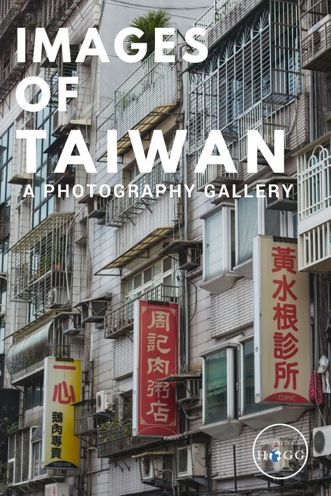 Images of Taiwan: A Photography Gallery. The perfect blend of old and new, Taiwan is a seriously underrated Asian destination. Take a peek at what's on offer... | Taipei | Taiwanese Food | Taipei Night Market | Jiufen | Sky Lanterns | Pingxi | Street Photography | Temples | Din Tai Fung | Taipei 101 | Travel East Asia #Taiwan #TravelPhotography via @goingthewholehogg Taipei 101 Photography, Taiwan Street Photography, Taiwanese Aesthetic, Taipei Aesthetic, Taipei Photography, Taiwan Aesthetic, Taipei Night, Cities Wallpaper, Taiwan Photography