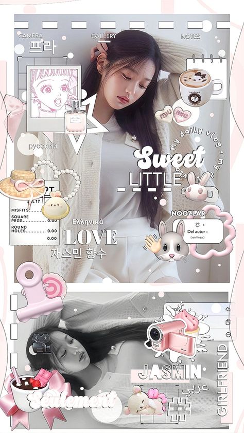 Suggested App, Future Iphone, Tartan Wallpaper, Pink Wallpaper Hello Kitty, Kpop Iphone Wallpaper, Cute Scrapbooks, Pink Wallpaper Girly, Bow Wallpaper, Instagram Layout