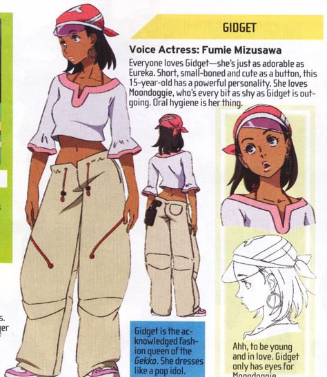 Eureka Seven ~ Gidget Brown Anime, Eureka Seven, Battle Bots, Characters Inspiration, Black Cosplay, Black Japanese, Cosplay Inspo, Character Sheets, Anime Wall