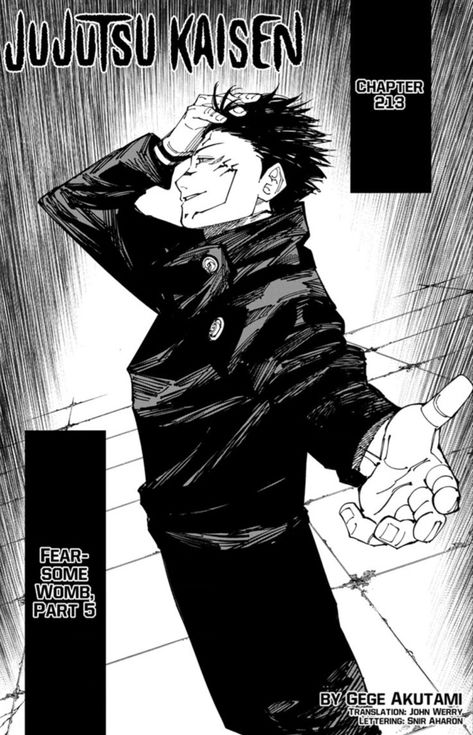 Manga Anime One Piece, Manga Pages, Anime Sketch, Anime Poses, One Piece Anime, Manga Drawing, Jujutsu Kaisen, Manga Art, Jujutsu