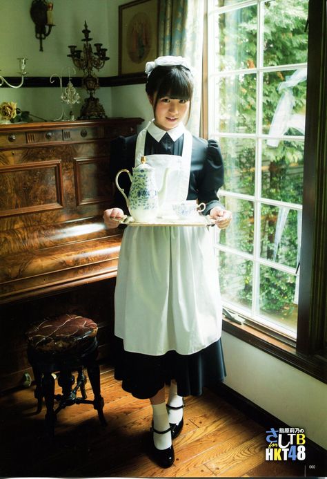 Traditional Maid Uniform, Maid Holding Tray Reference, Maid Photoshoot, Star Pasta, Waitress Outfit, Hair Pulled Back, Maid Cafe, Dress Apron, Pulled Back Hairstyles