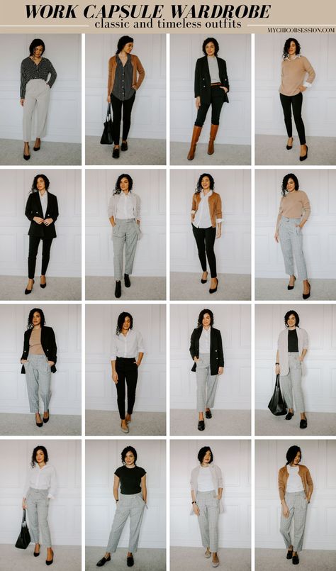 Your Guide to a Chic and Classic Work Capsule Wardrobe - MY CHIC OBSESSION Year Round Work Capsule Wardrobe, Womens Work Capsule Wardrobe 2023, Work Capsule 2023, Female Consultant Wardrobe, Capsule Wardrobe 2023 Office, Office Wardrobe Women, Capsule Wardrobe Women Work, Womens Business Casual Capsule Wardrobe, Business Smart Capsule Wardrobe