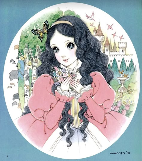 snow white (macoto takahashi) Macoto Takahashi Art, Macoto Takahashi, Snow White Art, Kawaii Illustration, Fairytale Art, Old Anime, Manga Illustration, Grimm, Manga Drawing