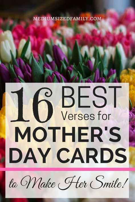 The verses for Moms in this post are perfect Mother's Day card sayings!  These heartfelt quotes for moms say it all. Mothers Day Card Sayings Quotes, Mothers Day Sentiments For Cards, Mothers Day Cards Sayings, Verses For Mothers Day Cards, Mother's Day Card Sayings, Verses For Mothers, Mothers Day Sayings, Mothers Day Verses, Mothers Day Messages