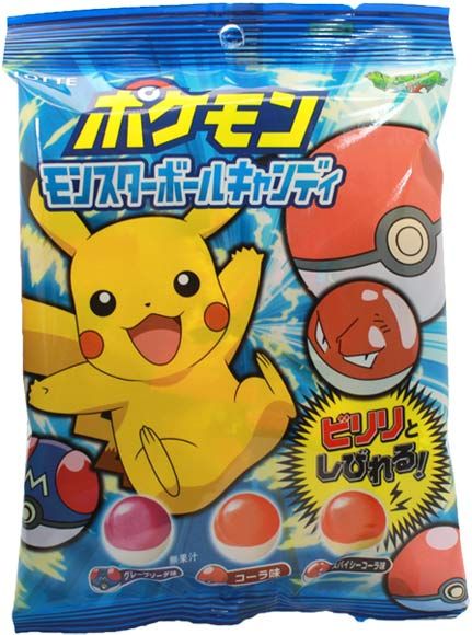 Pokeball, Pikachu candies ⊟ Pokeballs kind of look like... Japanese Candies, Pokemon Snacks, Pokemon Candy, Pokemon Food, Kawaii Pikachu, Bardock Super Saiyan, Tokyo Treat, Japan Snacks, Baby Disney Characters