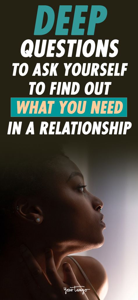 Questions To Ask Yourself About Your Relationship, Relationship Questions To Ask Yourself, How To Ask For What You Need In A Relationship, Needing More In A Relationship, Things To Want In A Relationship, Journaling For Relationships, What Are You Looking For In A Man, How To Know What You Want In A Relationship, Wanting More In A Relationship