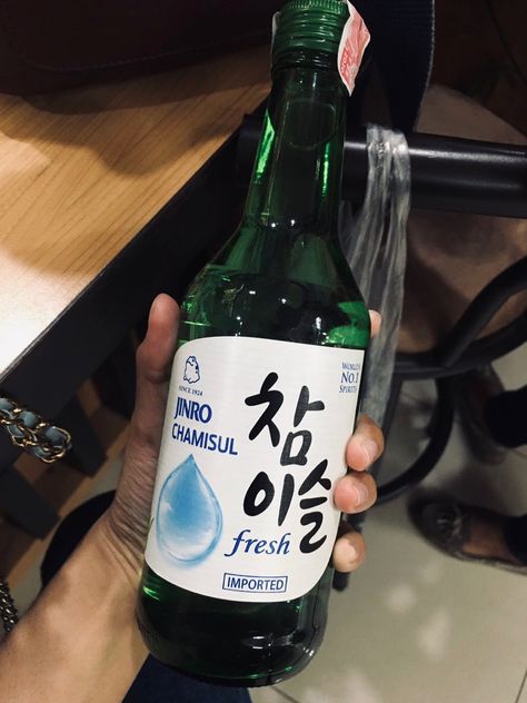 Food Japan, Japan Food, Soju, Soju Bottle, Asian Food, Asian Recipes, Healthy Lifestyle, Food And Drink, Japan