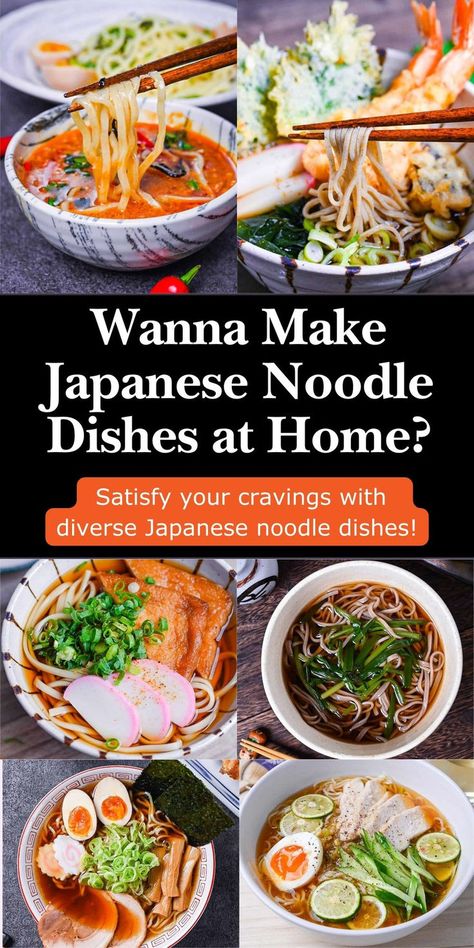 Embark on a flavorful journey with our collection of 30 Japanese noodle dishes, from the rich and savory Shoyu Ramen to the cool and refreshing Zaru Soba. Perfect for any meal, these authentic recipes offer a taste of Japan's diverse noodle cuisine, easy enough for any home cook to master. Discover traditional favorites and new twists, all designed to bring the delicious complexity of Japanese noodles right to your table. Authentic Ramen Noodle Recipes Japanese Food, Spicy Japanese Noodles, Japanese Dipping Noodles, Soumen Noodles, Japanese Soba Noodle Recipe, Japanese Noodle Recipes, Soba Noodle Recipe, Zaru Soba, Easy Asian Dishes