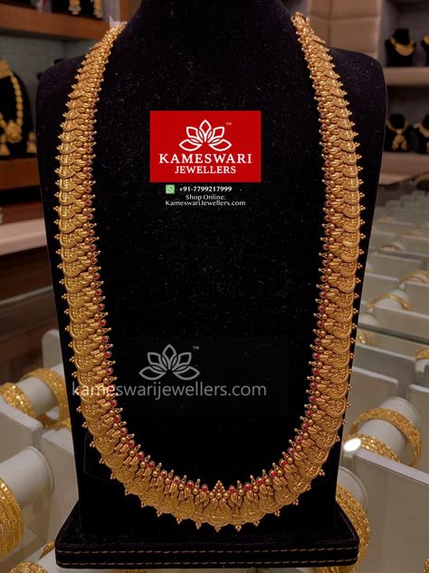 Double Kasulaperu Jewellery, Kaasu Mala, Kasu Malai, Kasula Peru, Kasu Haram, Gold Earing, Antique Diamond Jewelry, 22 Carat Gold Jewellery, Gold Bangles Indian