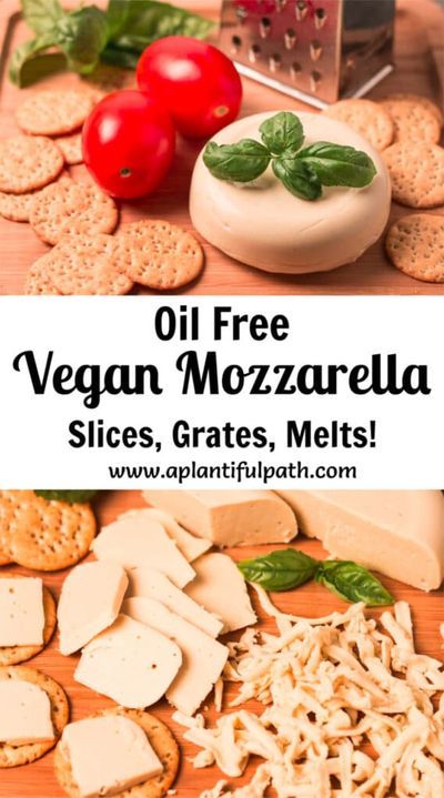 Enjoy your vegan cheese without all the oil! The best vegan mozzarella that slices, grates, and melts! Add it to your pizza, pasta recipes, sandwiches, and cheese boards. Absolutely delicious! #vegan #oilfree #cheese #mozzarella Vegan Mozzarella Cheese, Vegan Pepperoni, Oil Free Vegan Recipes, Cheese Mozzarella, Vegan Cheese Recipes, Vegan Mozzarella, Oil Free Vegan, Vegan Comfort Food, Cheese Boards