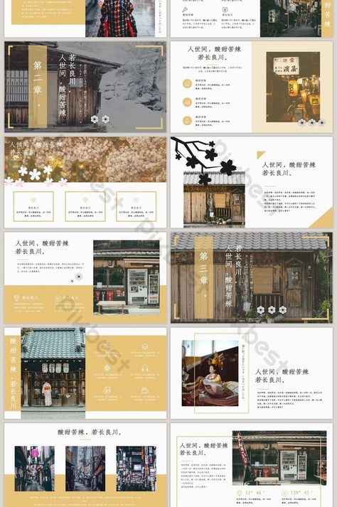 japanese magazine-like travel ppt template Canvas Ppt Ideas, Protofilo Design, Japanese Magazine Design, Travel Ppt Template, Travel Powerpoint, Ppt Ideas, Presentation Inspiration, Template Art, Indesign Layout