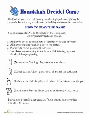 Dreidel Game, Hanukkah Blessings, Hanukkah Game, Hanukkah Diy, Fun Holiday Games, Holiday Worksheets, Chanukah Party, Amigurumi For Beginners, Printable Board Games