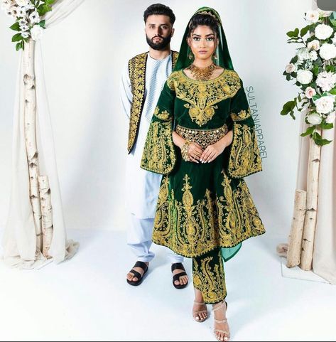 Afghan Groom Outfit, Eid Qorban, Afghan Nikkah, Nikkah Outfit, Afghani Dresses, Bride And Groom Outfits, Birthday Party Photography, Afghan Fashion, Afghan Clothes