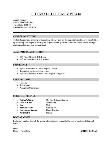 Simple Job Application Letter, Basic Resume Format, Cv Format For Job, Resume Format Free Download, Cv Resume Sample, Curriculum Vitae Examples, Simple Resume Format, Biodata Format Download, Writing A Cv