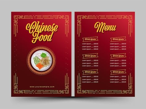 Chinese Menu Card, Chinese Desert, Chinese Deserts, Chinese Food Menu, Chinese Menu, Catalog Template, Menu Card Template, Marketing Brochure, Menu Card