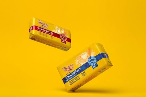 Brand Redesign, Butter Packaging, Rich Summer, Cheese Packaging, Milk Packaging, Packing Design, Group Of Companies, Creative Packaging Design, Packaging Design Inspiration