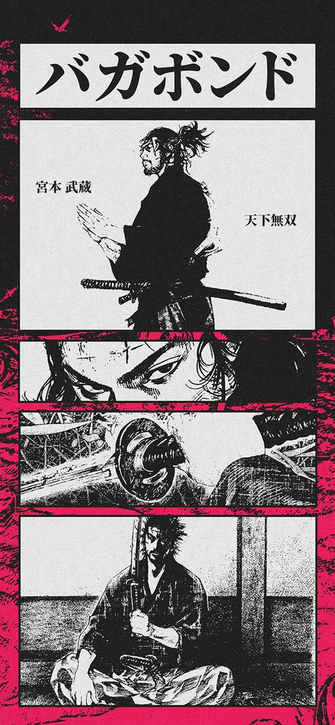 Vintage Anime Wallpapers on Behance Vintage Anime Posters, Miyamoto Musashi Art, Japan Graphic Design, Vagabond Manga, Miyamoto Musashi, Film Anime, Vintage Poster Design, Vintage Anime, Graphic Poster Art