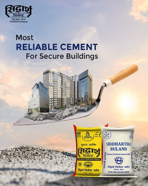 Cement Company Creative Ads, Ready Mix Concrete Creative Ads, Cement Creative Ads, Cement Advertising, Construction Creative Ads, Cement Ads, Creative Advertising Photography, Brochure Design Creative, Real Estate Marketing Design