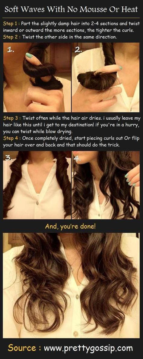 Soft waves How To Curl Hair, Curls Without Heat, Hair Without Heat, Curls No Heat, Curl Your Hair, Twisted Hair, Curl Hair, Smink Inspiration, Air Dry Hair