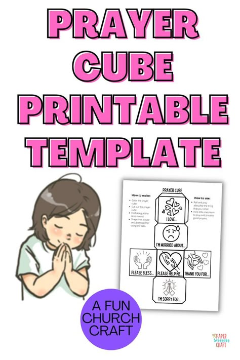 I Can Pray When Craft, Lord’s Prayer Preschool Craft, Lord's Prayer Activities For Kids, Prayer Kids Craft, Preschool Prayer Craft, Prayer Cube Free Printable, How To Pray For Kids, Lesson On Prayer For Kids, Let The Children Come To Me Craft