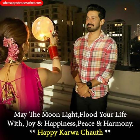 Happy Karwa Chauth Wishes In Hindi, Karwa Chauth Wishes For Husband, Karwachauth Quotes In Hindi, Karwachauth Quotes For Husband, Karwachauth Quotes In English, Karva Chauth Photoshoot, Karwa Chauth Photoshoot, Karva Chauth Quotes, Poses For Karwachauth