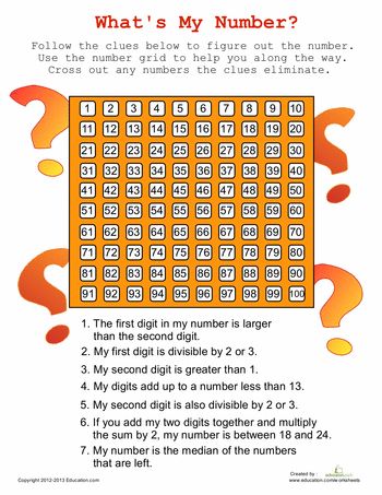 Worksheets: Guess My Number #2 Number 2 Worksheet, Guess My Number, Fun Riddles, Number Grid, Bell Work, Math Challenge, Math Practice, Math Strategies, 20 Questions