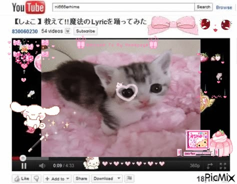 Pink Gif Aesthetic, Creepy Cute Wallpaper, Kitty Play, Creepy Cute Aesthetic, Somebunny Loves You, Kawaii Core, Kawaii Aesthetic, Aesthetic Gif, Creepy Cute