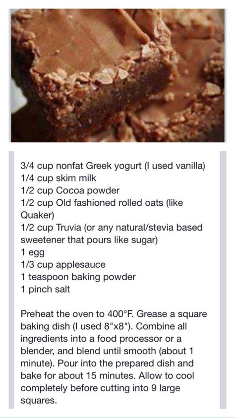 I made these and they were pretty good. 37 calorie brownies... and no, I'm not kidding | #Brownies #calorie #kidding Low Calorie Brownies, Low Cal Dessert, Fit Foods, Weight Watchers Recipes Desserts, Healthy Bars, Ww Desserts, Weight Watchers Desserts, Low Calorie Desserts, Tasty Foods